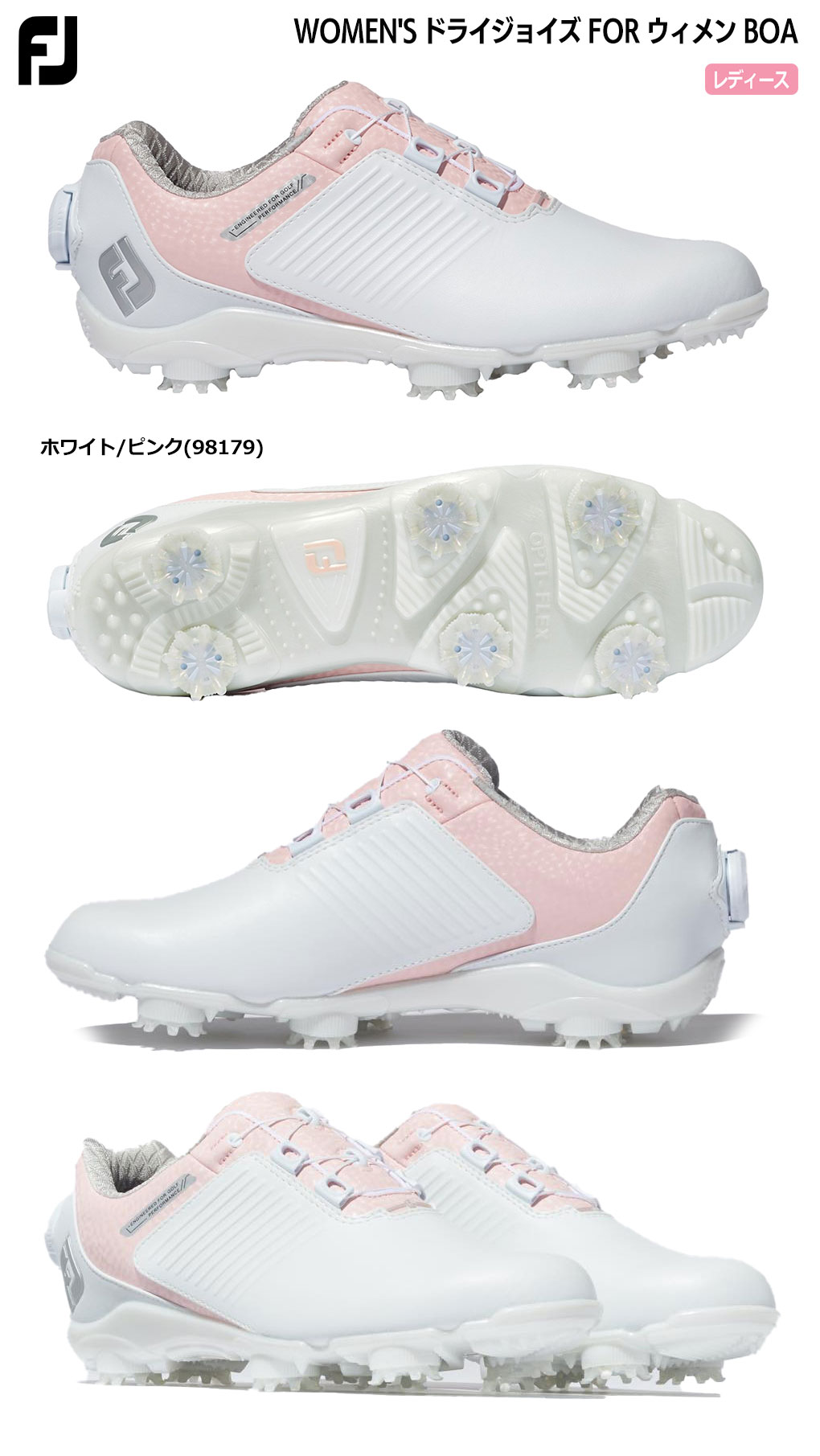 フットジョイ WOMEN'S ドライジョイズ FOR ウィメン BOA 98179