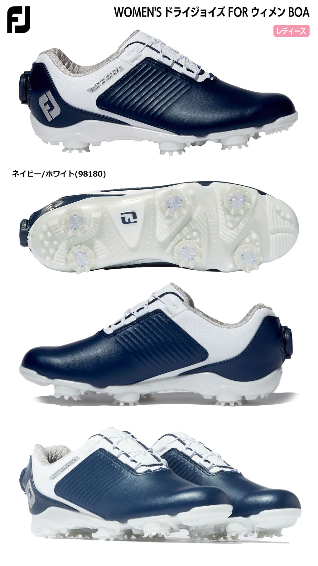 FootJoy（フットジョイ） WOMEN'S ドライジョイズ FOR ウィメン BOA