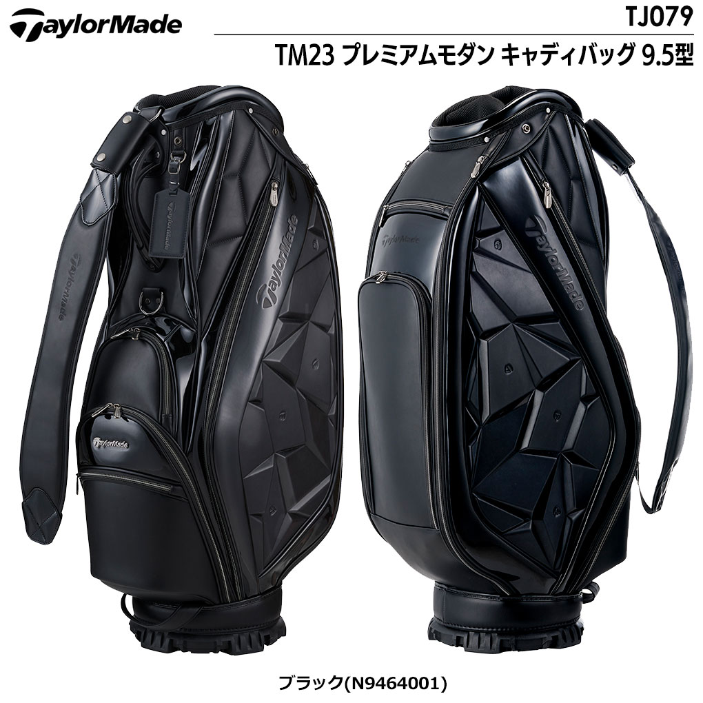 テーラーメイド TM23 プレミアムモダン キャディバッグ 9.5型 TJ079 キャディバッグ 日本正規品 2023年モデル