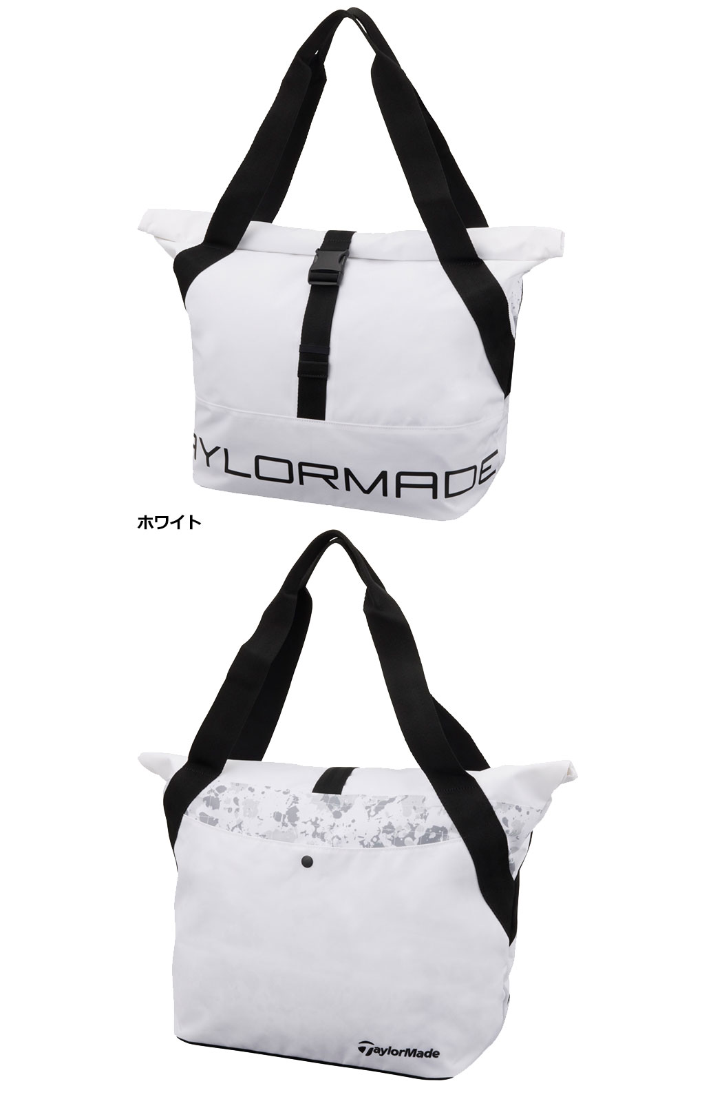 楽天市場】【男女兼用カラー展開】テーラーメイド 2023