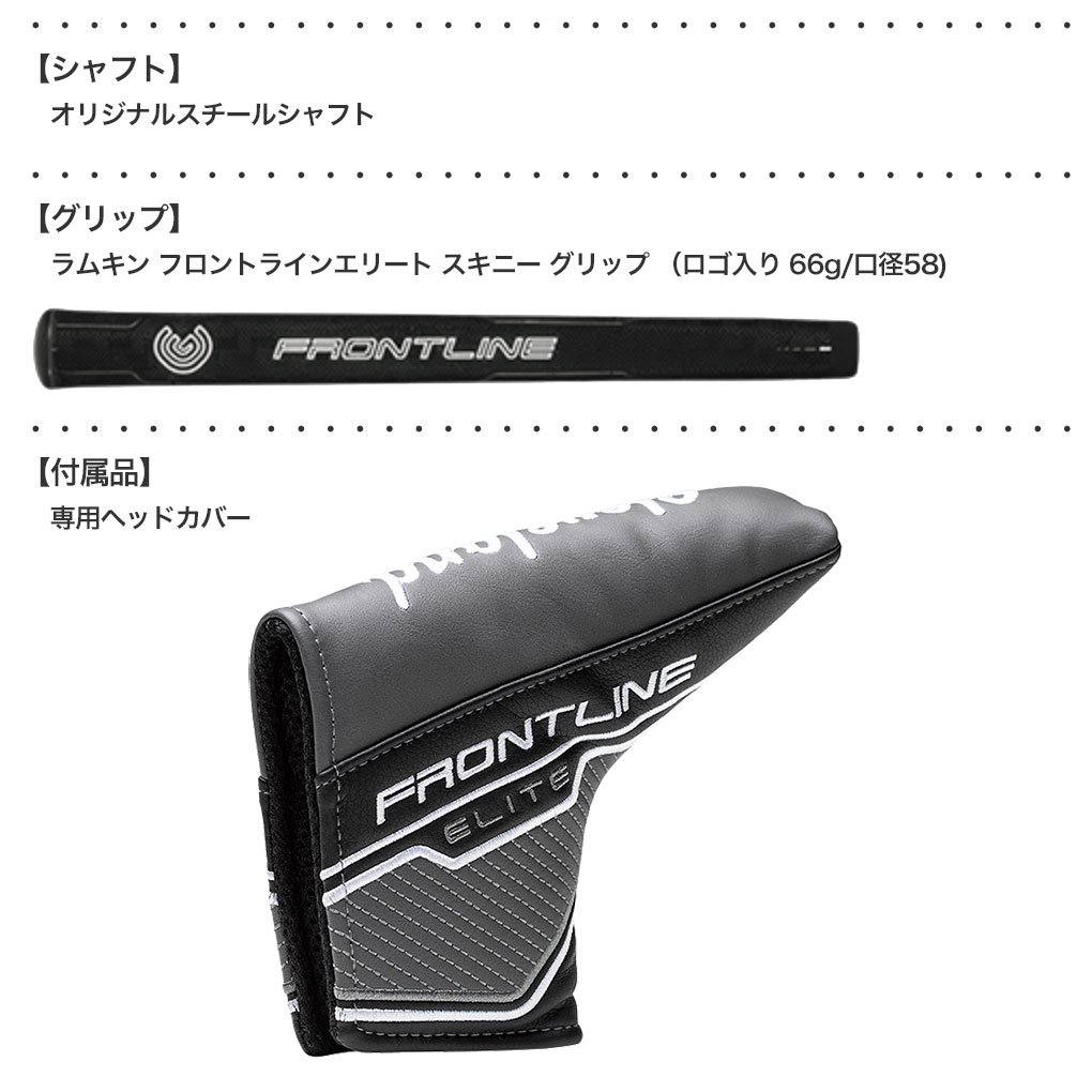 Cleveland Golf（クリーブランドゴルフ） クリーブランド フロント