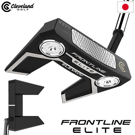 クリーブランド フロントライン エリート ELEVADO パター メンズ 右用 FRONTLINE ELITE 日本正規品 2023年モデル :201700770041:JYPERS(ジーパーズ)