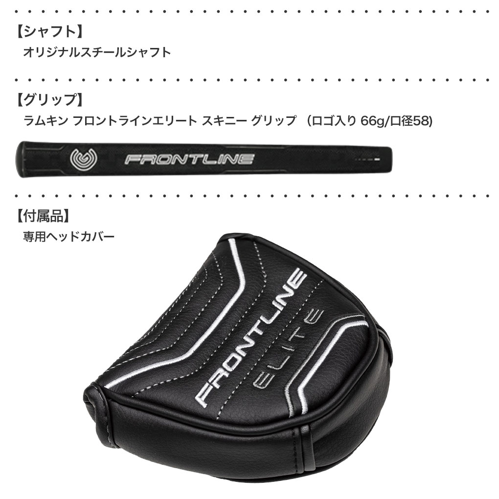 Cleveland Golf パター（利き手：左用）の商品一覧｜クラブ（メンズ