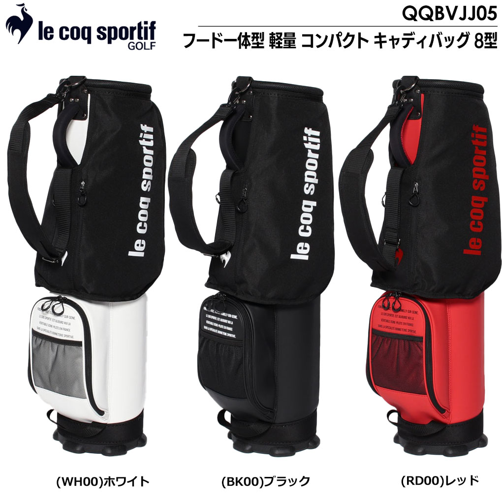 楽天市場】ルコック キャディバッグの通販 ルコック フード一体型