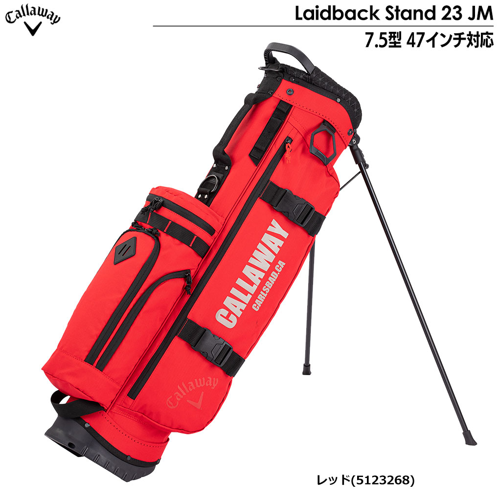 Callaway Laidback Stand 23 JM キャディバッグ 7.5型 47インチ対応 キャロウェイ 日本正規品 2023年モデル｜jypers｜02