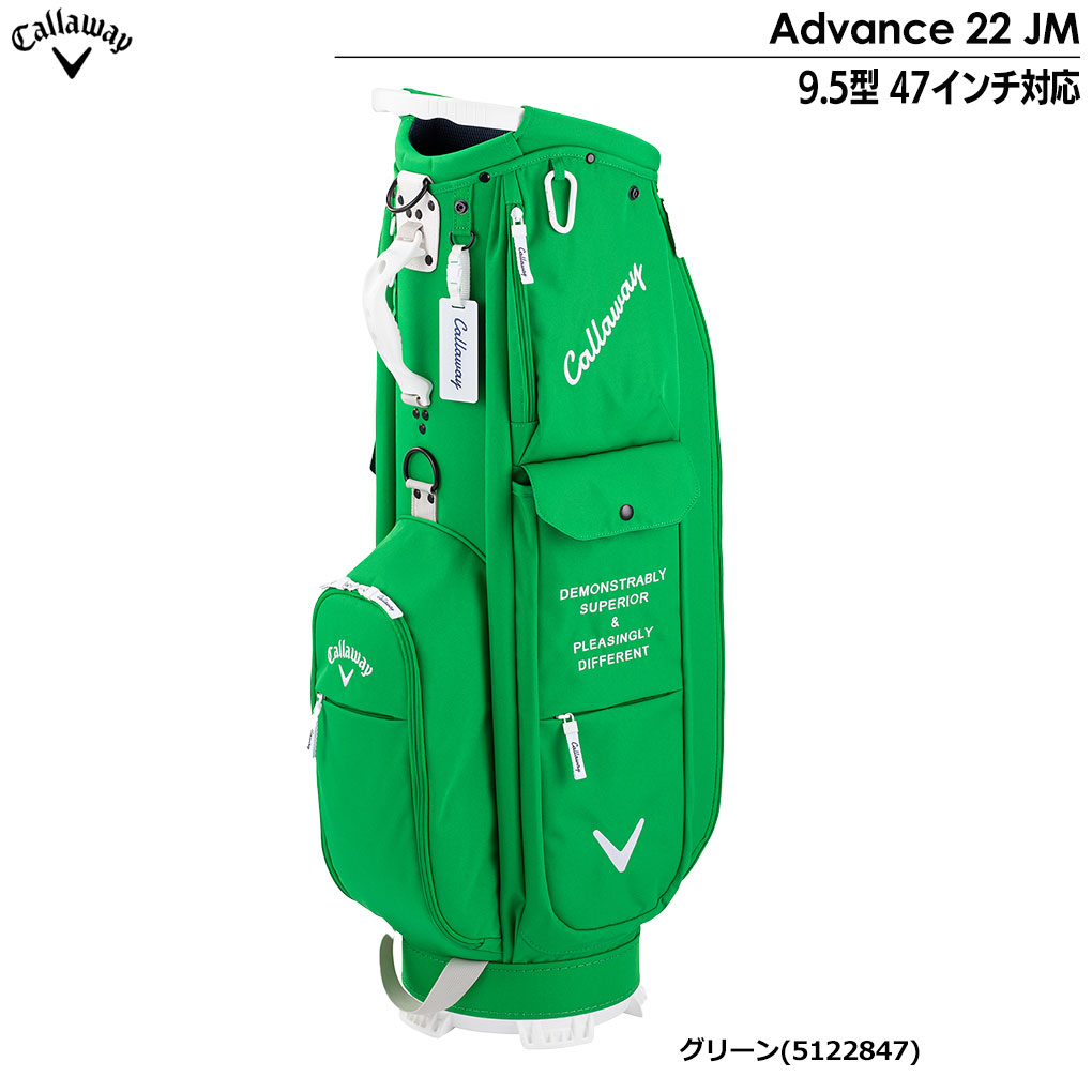 Callaway Advance 22 JM キャディバッグ 9.5型 47インチ対応