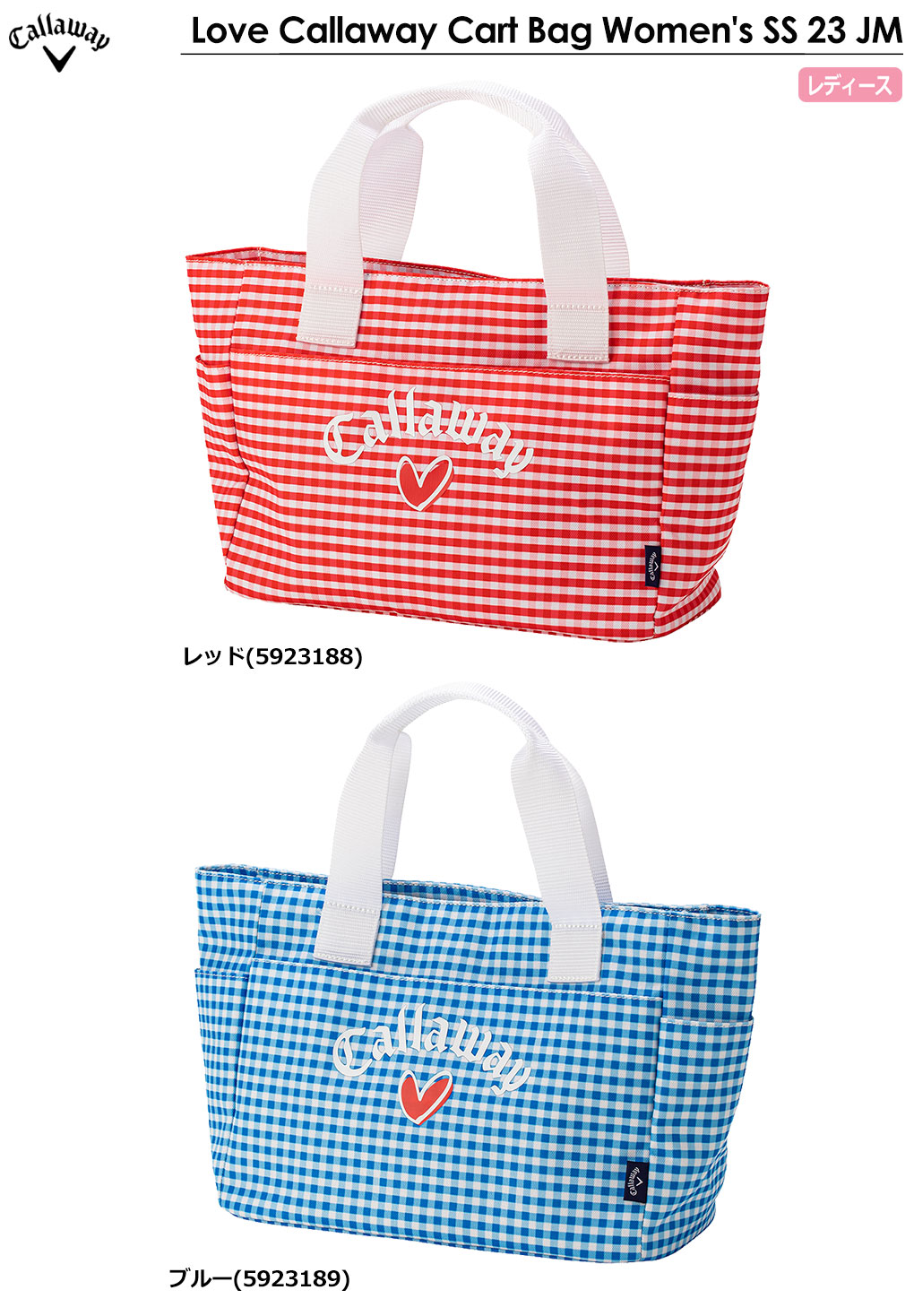 Callaway Love Cart Bag Women's SS 23 JM ラウンドバッグ
