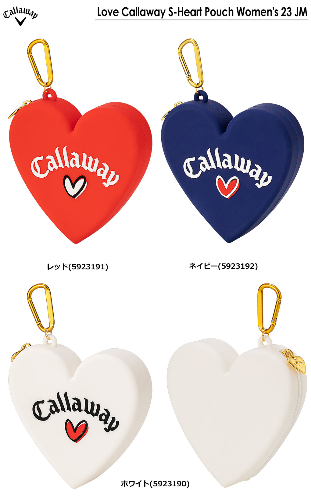 Love Callaway S-Heart Pouch Women's 23 JM キャロウェイ 日本正規品