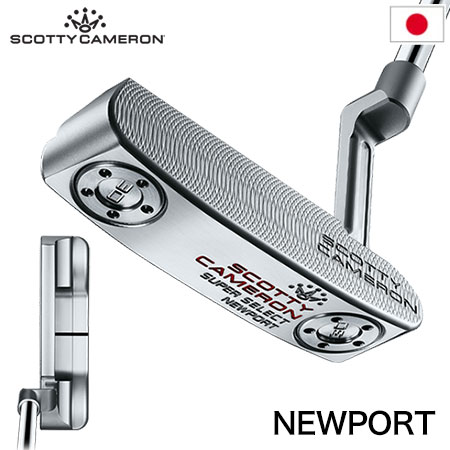 スコッティキャメロン 2023 Super Select Newport パター メンズ 右用 アイビーム プラミング Scotty Cameron 日本正規品 :201400700069:JYPERS(ジーパーズ)