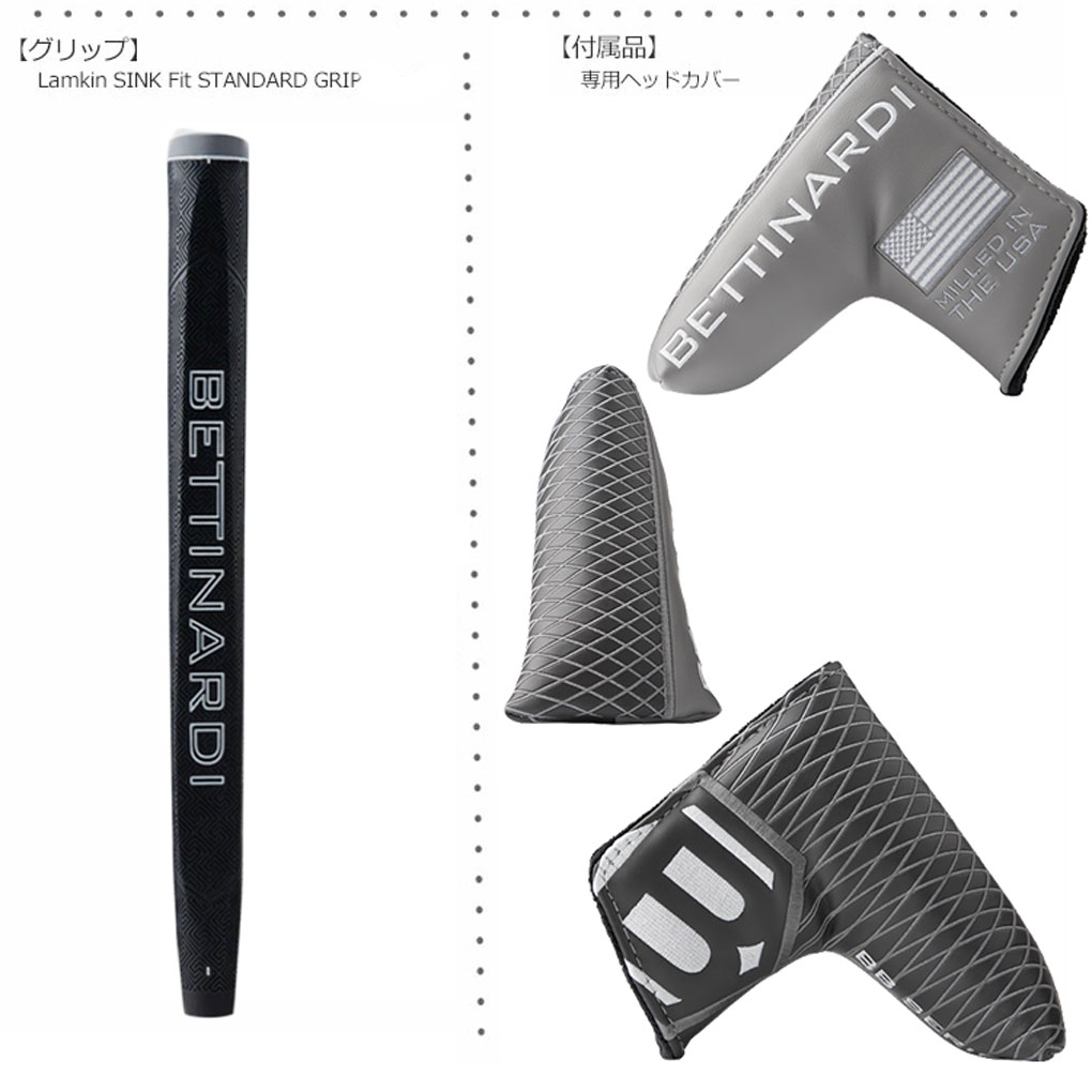 Amazon | ベティナルディゴルフ(Bettinardi Golf) Putter 2023