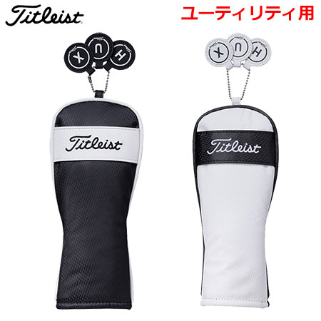 タイトリスト パフォーマンス クラシックJE ヘッドカバー ユーティリティ用 TA23PCJEHCHB Titleist 2023年モデル 日本正規品｜jypers