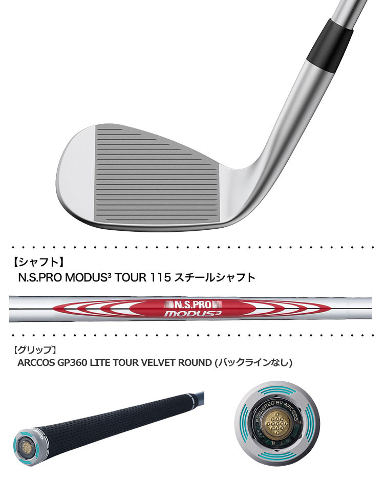 PING ピン GLIDE 4.0 グライド4.0 ウェッジ メンズ 右用 N.S.PRO MODUS3 TOUR 115 ARCCOSグリップ装着 日本正規品 2022年モデル｜jypers｜03