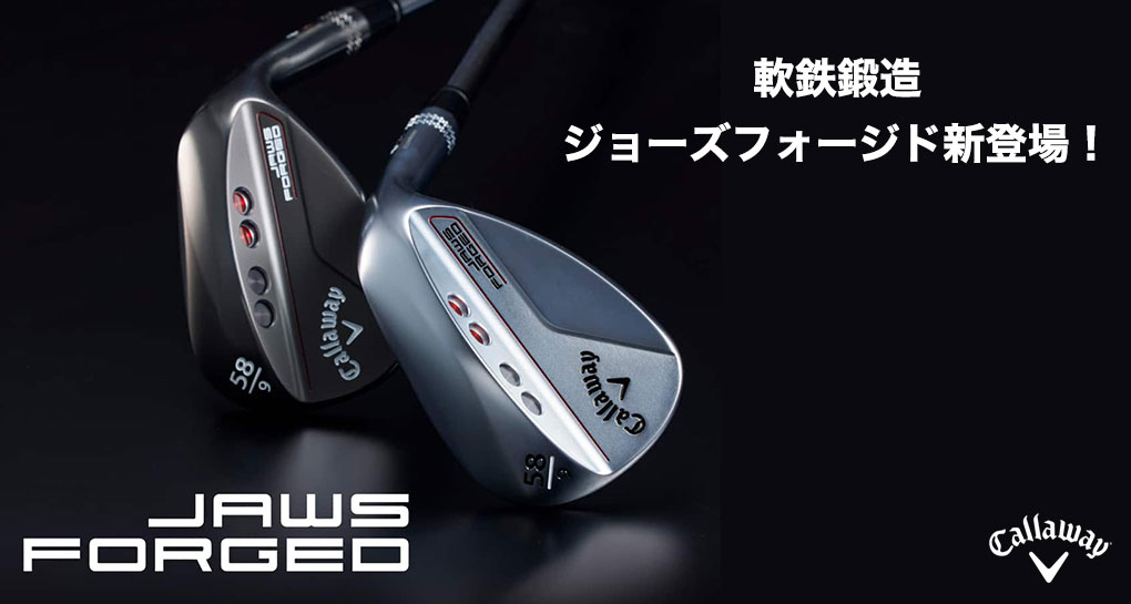 Callaway（キャロウェイ） JAWS FORGED ウェッジ クロム メンズ 右用