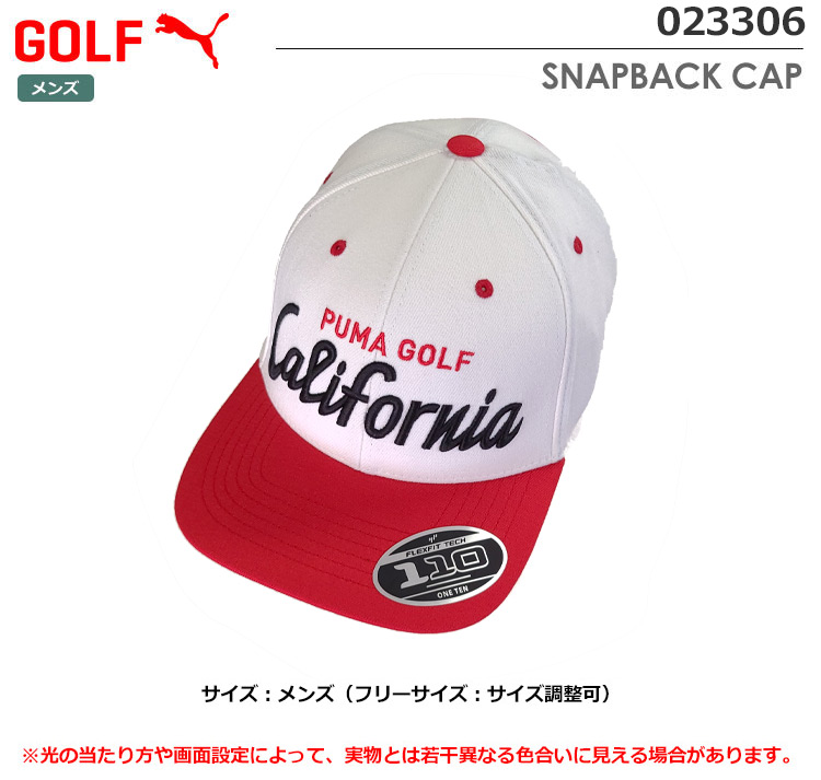 プーマ California Script スナップバック キャップ メンズ