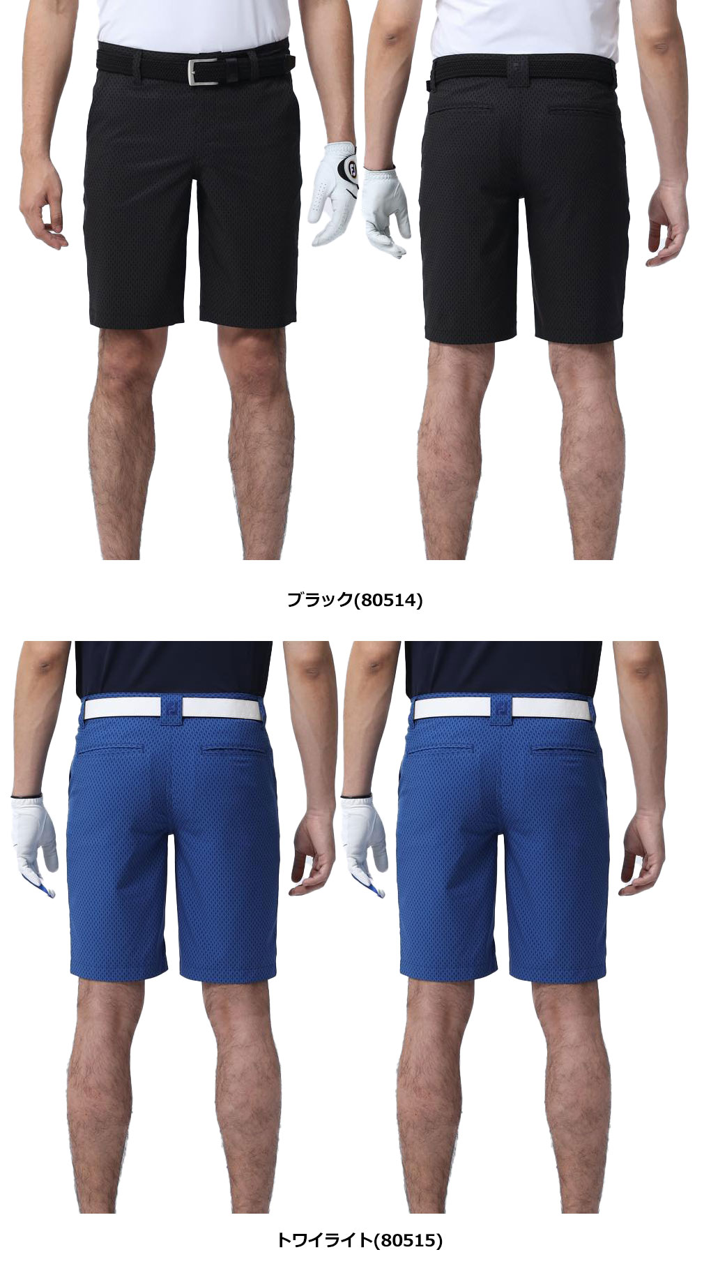 フットジョイ トーナルプリントショートパンツ FJS23P06 メンズ FOOTJOY 2023春夏モデル 日本正規品