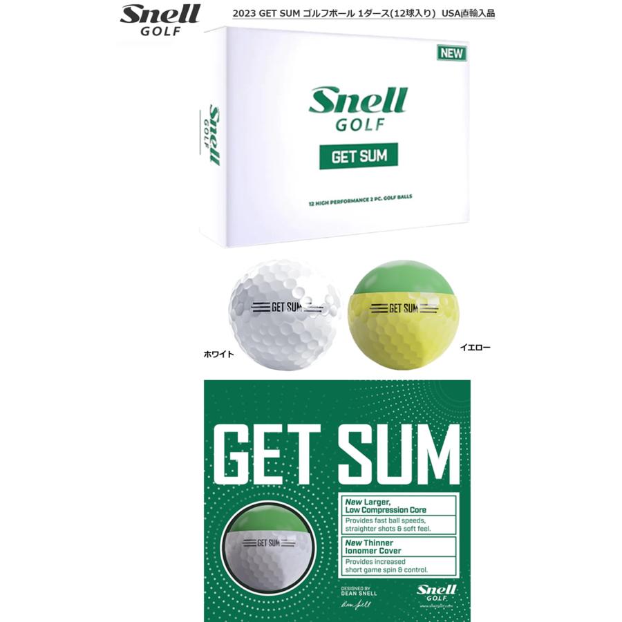 スネルゴルフ 2023 GET SUM ゴルフボール 1ダース(12球入り) Snell Golf ゲッサム USA直輸入品｜jypers｜02