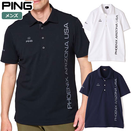 PING（ピン） ポリエステルカノコ半袖ポロシャツ 621-3160203 メンズ