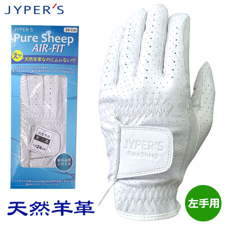 ゴルフ グローブ PURE SHEEP AIR-FIT 天然羊革グローブ メンズ 左手用 JYPHI008 JYPER'S