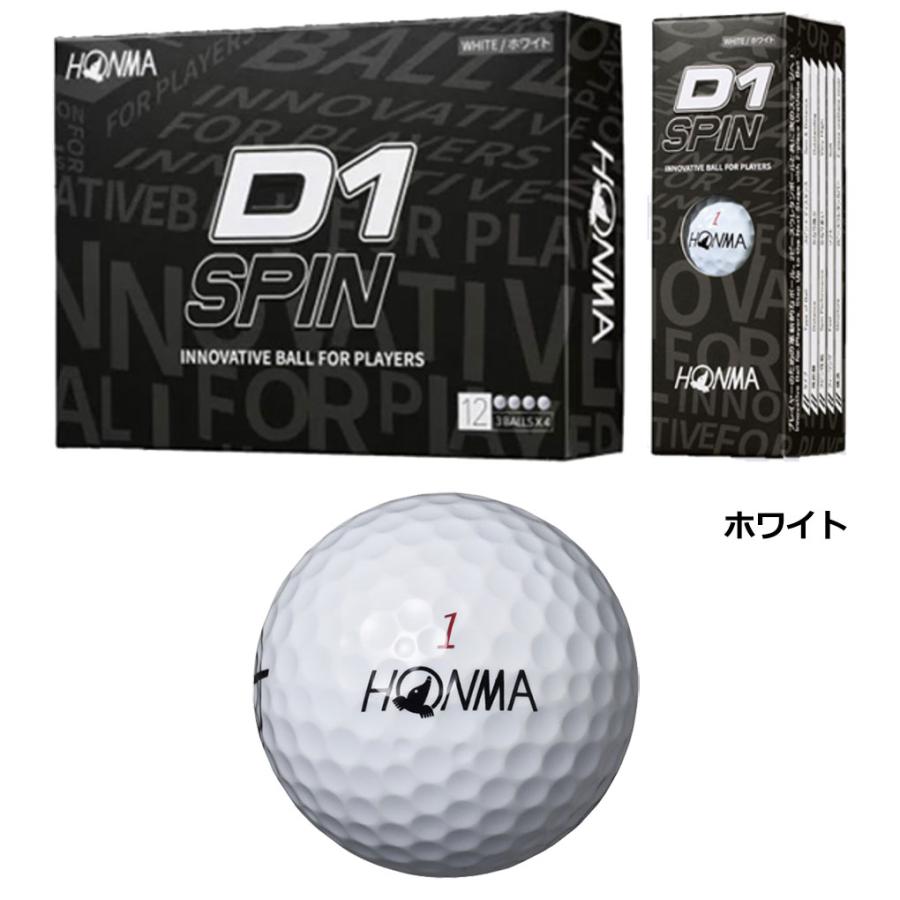 HONMA D1 SPIN ボール 1ダース 12球入り 2023年モデル 日本正規品｜jypers｜02