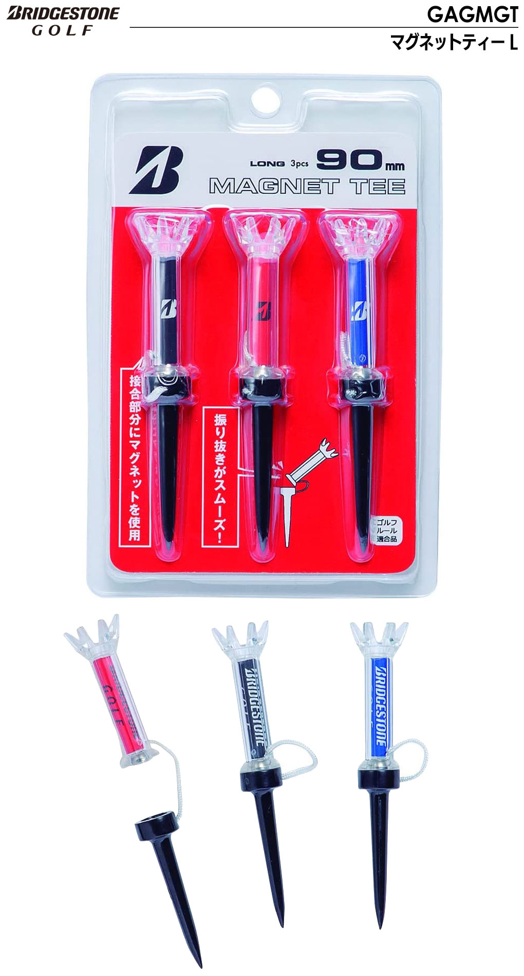 BRIDGESTONE ゴルフラウンド用品、アクセサリー｜ゴルフ｜スポーツ