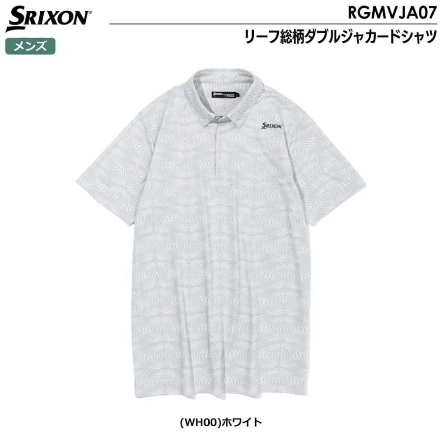 スリクソン リーフ総柄ダブルジャカードシャツ RGMVJA07 メンズ SRIXON 2023春夏モデル 日本正規品｜jypers｜02