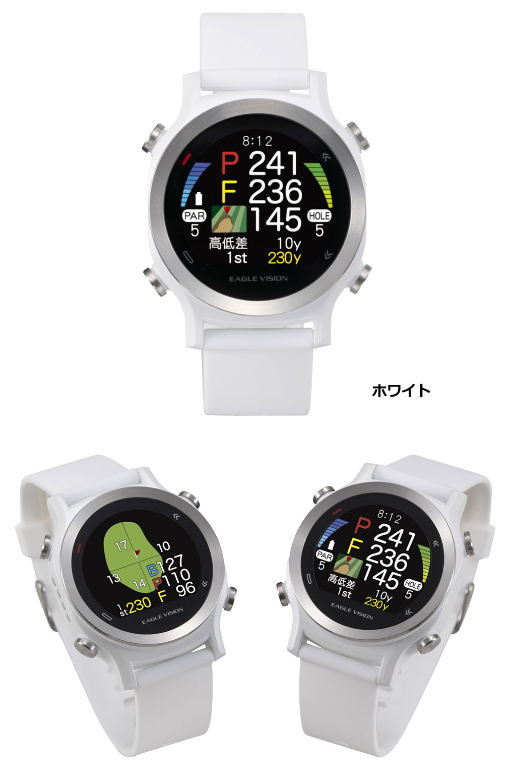 朝日ゴルフ - イーグルビジョン ウォッチエース watch Ace EV-933の+