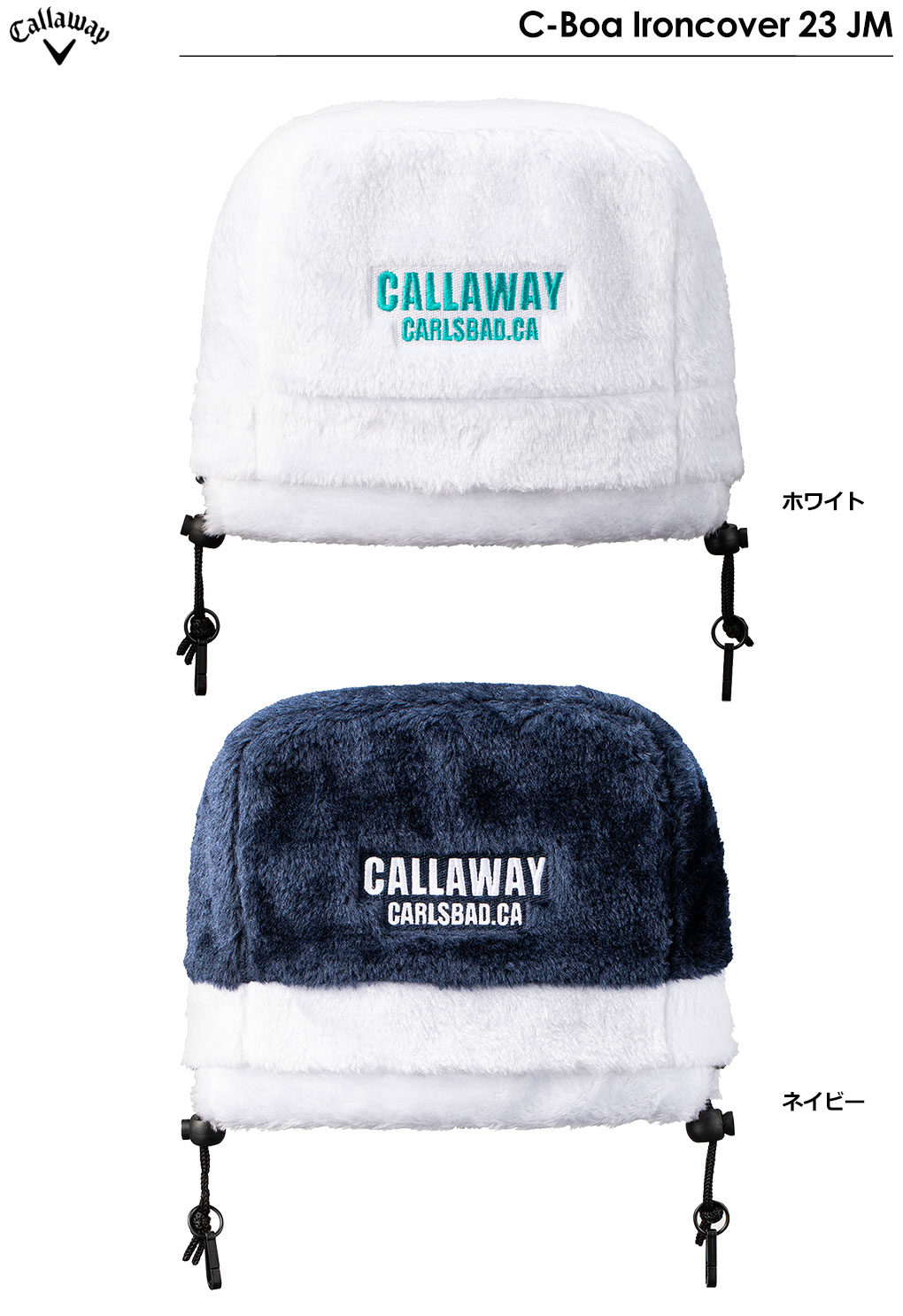 Callaway（キャロウェイ） C-Boa Ironcover 23 JM ヘッドカバー