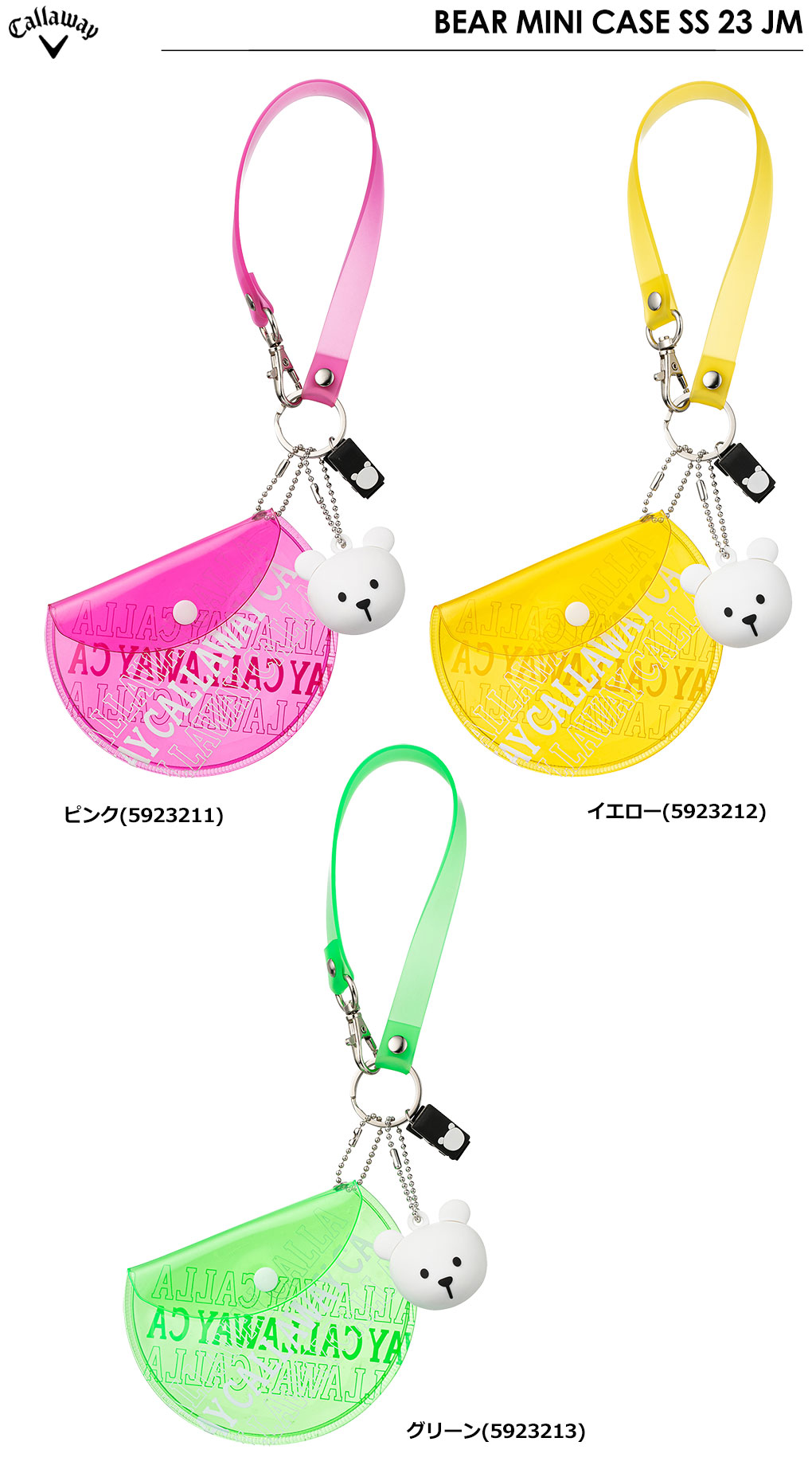 Callaway（キャロウェイ） BEAR MINI CASE SS 23 JM レディース ベア