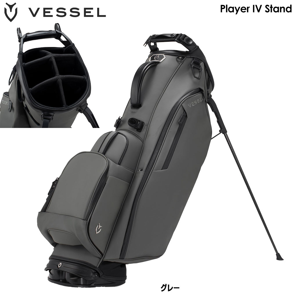 VESSEL Player IV Stand スタンドバッグ キャディバッグ 8.5型 グレー 
