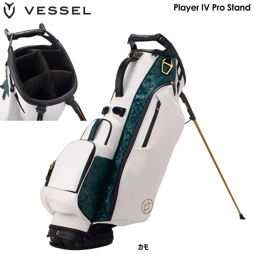VESSEL 2023 Season Opener Player IV Pro Stand スタンドバッグ キャディバッグ 9.5型 限定モデル カモ  ベゼル 2023年モデル USA直輸入品