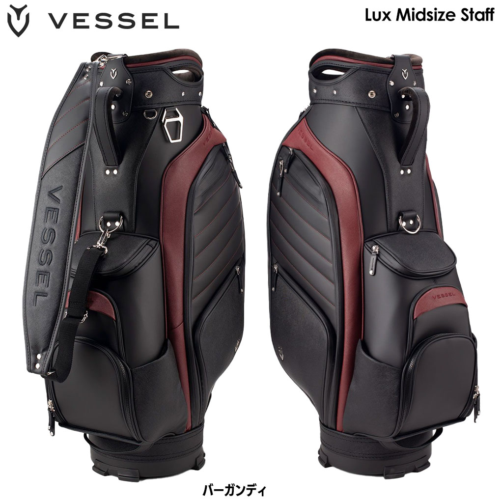 VESSEL Lux Midsize Staff キャディバッグ 6分割トップ