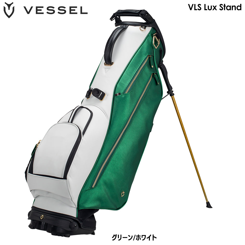 VESSEL VLS Lux Stand キャディバッグ ダブルショルダー　スタンドバッグ 7.5型 4分割トップ グリーン/ホワイト ベゼル  2023年モデル USA直輸入品