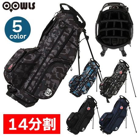 ゴルフ キャディバッグ 14分割 スタンド 9.5型 47インチ メンズ ゴルフバック キャディバッグスタンド 軽量 スタンドキャディバッグ 迷彩 スタンド型