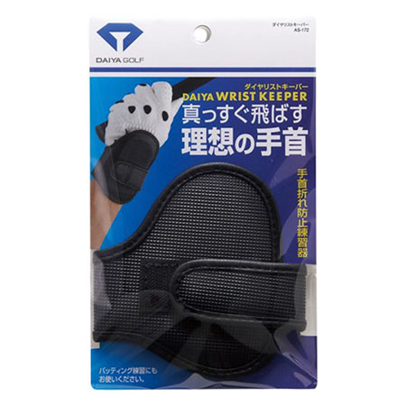 DAIYA GOLF ダイヤリストキーパー AS-172 ダイヤゴルフ 日本正規品 | DAIYA（ゴルフ用品、日用品）