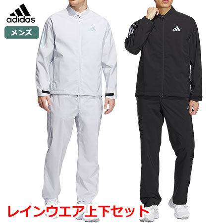 アディダス RAIN.RDY レインスーツ EAT92 メンズ 上下セット adidas 2023春夏モデル 日本正規品