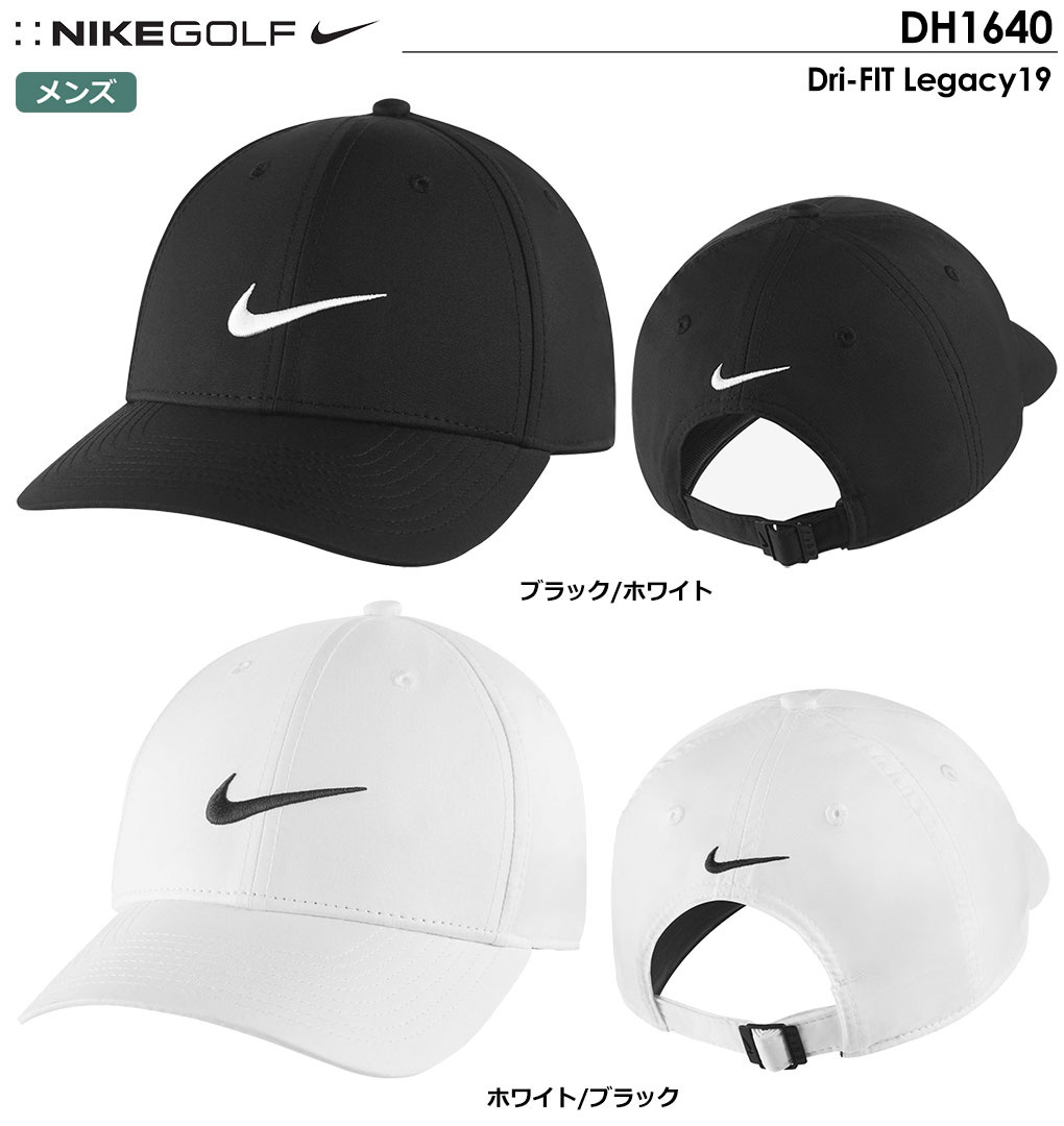 ナイキ Dri-FIT レガシー91 メンズ キャップ DH1640 Legacy91 帽子 CAP NIKE USA直輸入品