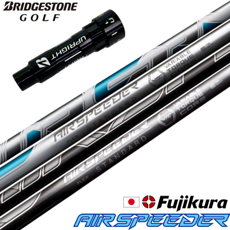 BRIDGESTONE - スピーダー　ブリヂストンスリーブ付き 楽天市場】speeder スリーブ付 シャフト ブリヂストンの通販