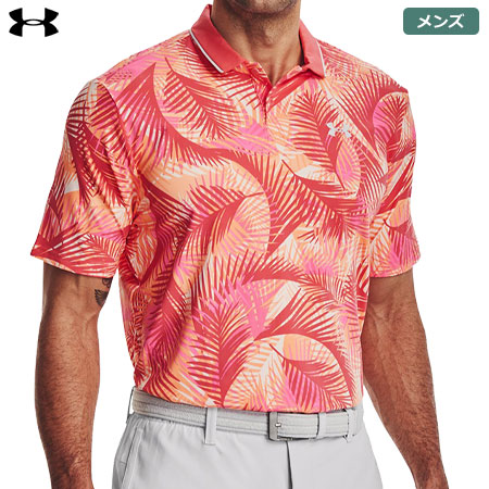 UNDER ARMOUR（アンダーアーマー） UAアイソチル ポロ グラフィック