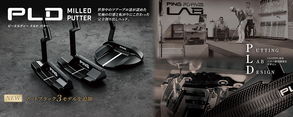 PING ピン PLD MILLED PUTTER OSLO 4 パター メンズ 右用 2023年 PING ピン PLD MILLED PUTTER OSLO 4 パター メンズ 右用 2023年