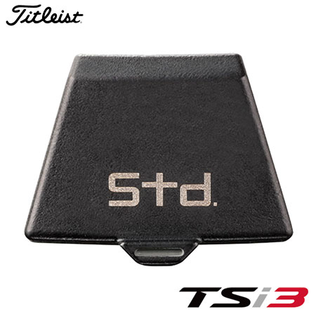 Titleist（タイトリスト） TSi3 SURE FIT ウェイト フェアウェイウッド