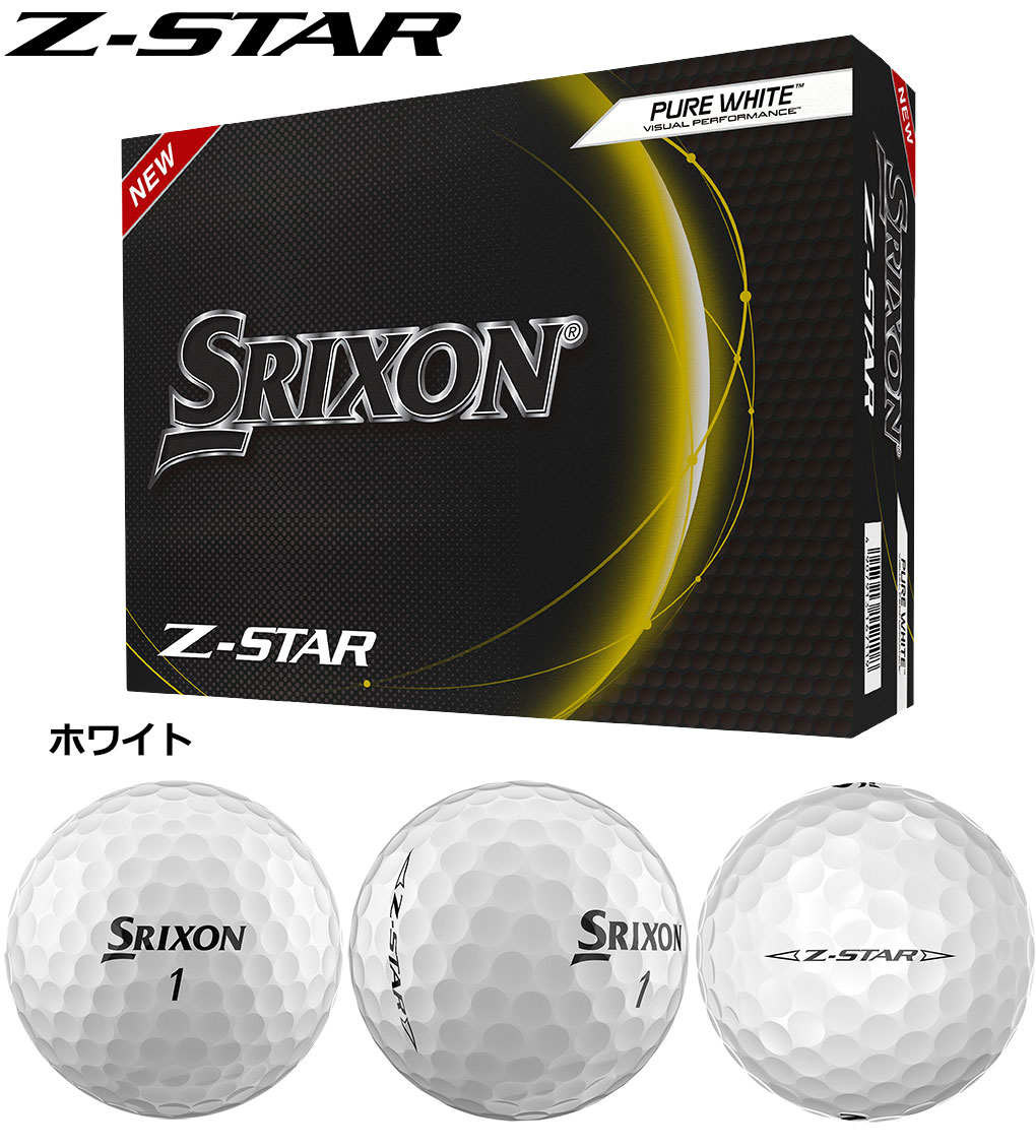 スリクソン 2023 Z-STAR 3ピース ウレタンカバー ゴルフボール 1ダース（12球入）USA直輸入品【上半期SALE】｜jypers｜02