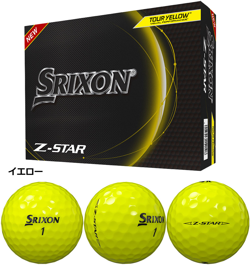 スリクソン 2023 Z-STAR 3ピース ウレタンカバー ゴルフボール 1ダース（12球入）USA直輸入品【上半期SALE】｜jypers｜03