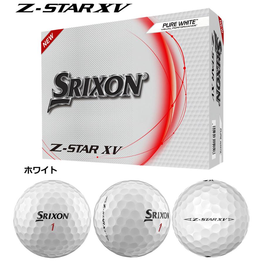 スリクソン 2023 Z-STAR XV 3ピース ウレタンカバー ゴルフボール 1ダース（12球入）USA直輸入品【上半期SALE】｜jypers｜02