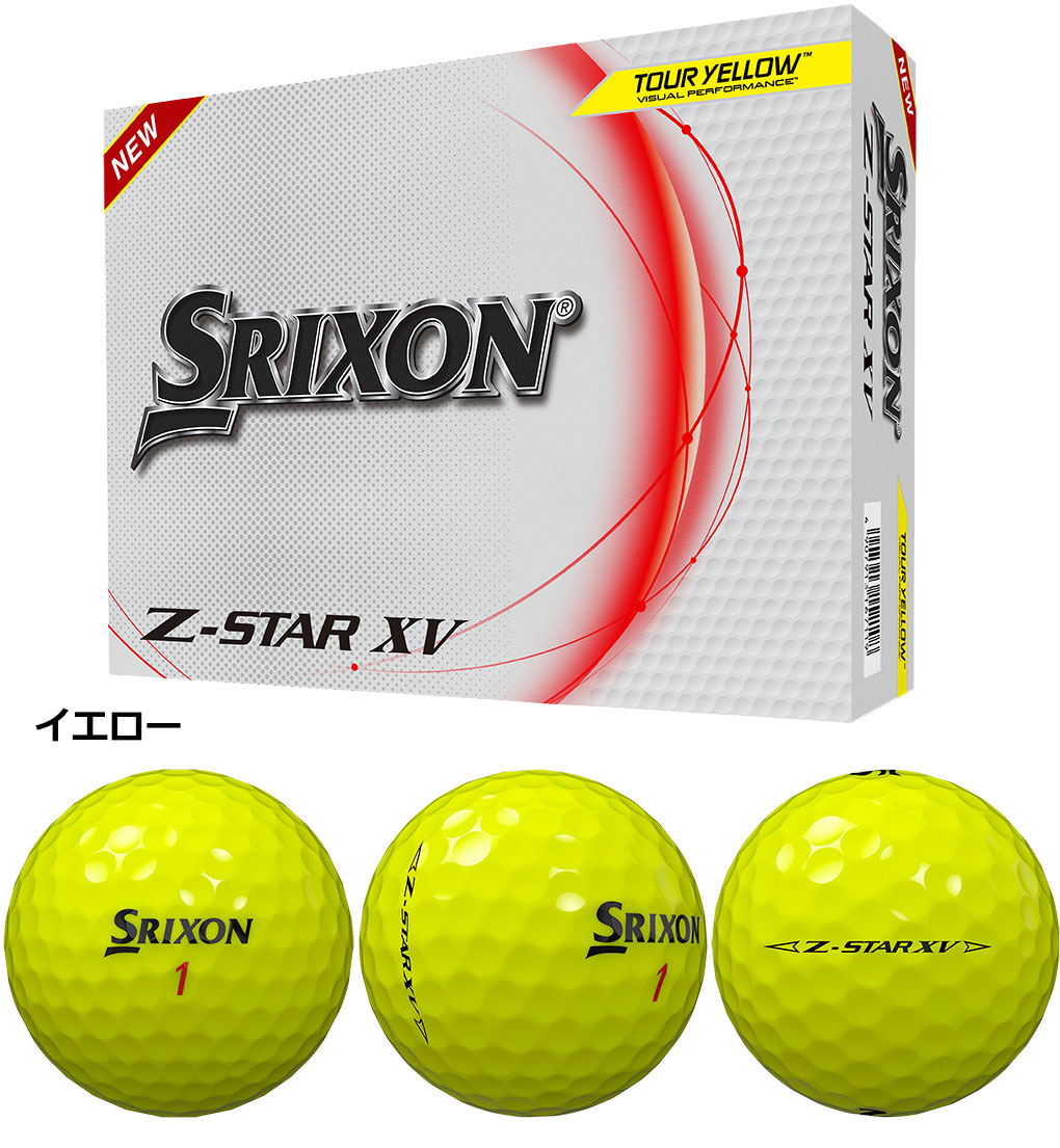 スリクソン 2023 Z-STAR XV 3ピース ウレタンカバー ゴルフボール 1ダース（12球入）USA直輸入品【上半期SALE】｜jypers｜03