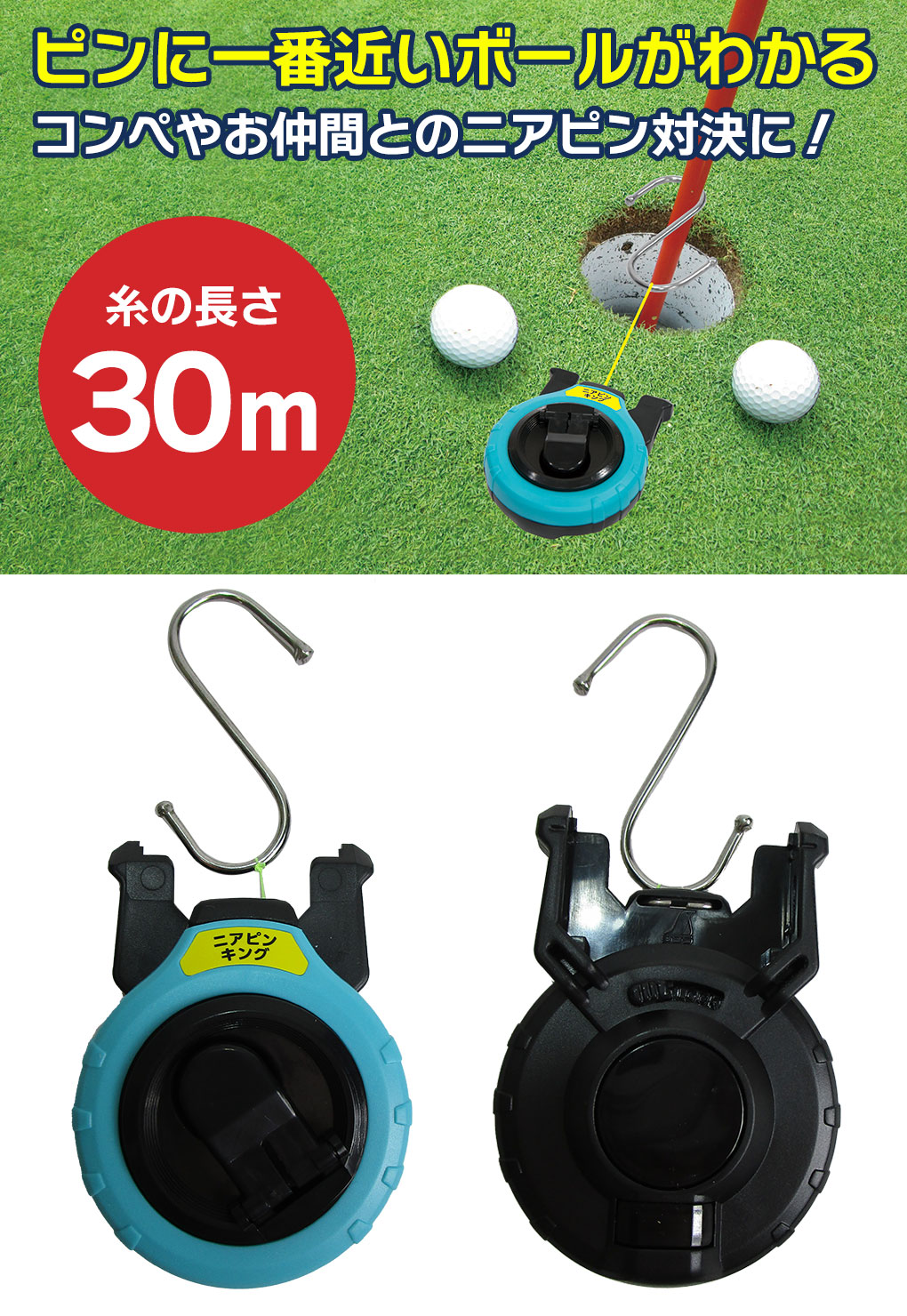 5万円以上相当　6点セット上品ゴルフウェア　紺色で知的に　会社コンペにも FILA GOLF フィラゴルフ レインウェア上下セット メンズ ゴルフ