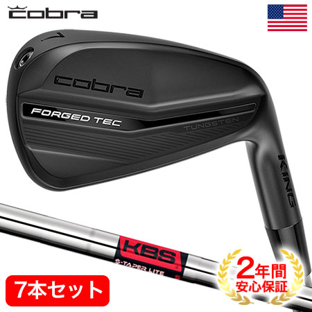 コブラ KING Forged Tec Black アイアン 7本セット(4I-PW) メンズ 右用 KBS $-Taper Lite  スチールシャフト 2023年モデル USA直輸入品