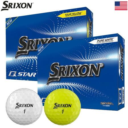 スリクソン 2023 Q-STAR 2ピース アイオノマーカバー ゴルフボール 1ダース 12球入 SRIXON GOLF BALL USA直輸入品｜jypers