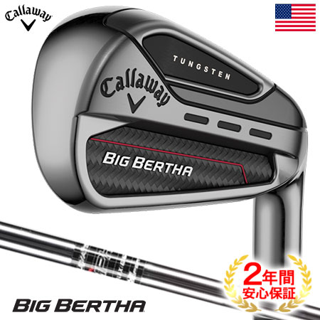 Callaway キャロウェイ Big Bertha Irons アイアン 5本組(6I-PW