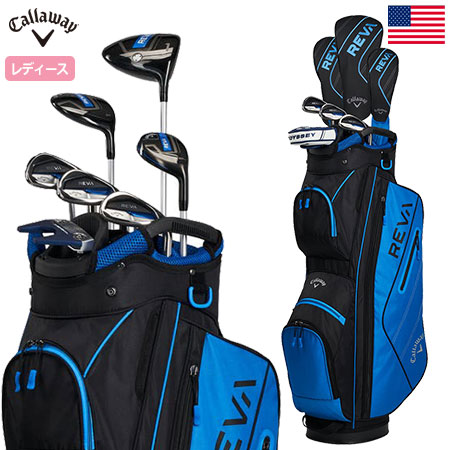 キャロウェイ レディース クラブセット REVA WOMENS 8 PIECE COMPLETE GOLF CLUB SET ブルー Callaway USA直輸入品