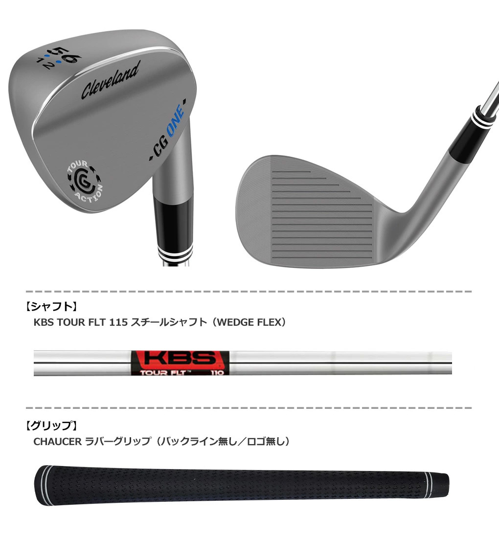 Cleveland Golf（クリーブランドゴルフ） クリーブランド CG ONE